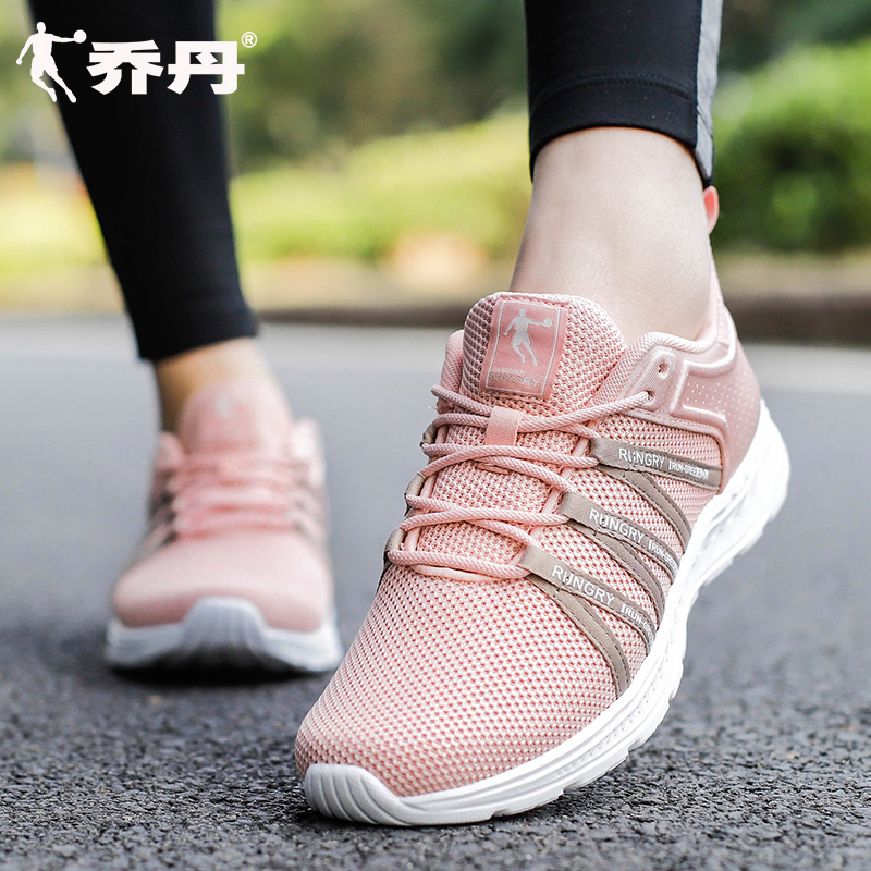 Jordan Women's Running Shoes 2019 Summer New Official Website Authentic Lightweight Pink Casual Shoes Sports Shoes Women