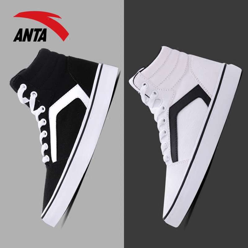 Anta Women's Shoe Board Shoes 2018 Autumn New Official Authentic Canvas Thick Sole Small White Casual Shoes Sports Shoes Women