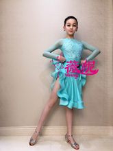 薇妮拉丁舞规定服拉丁舞表演服vn2006