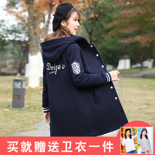 学生外套2018秋冬季女装中长款学院风衣少女韩版初高中连帽外套图片