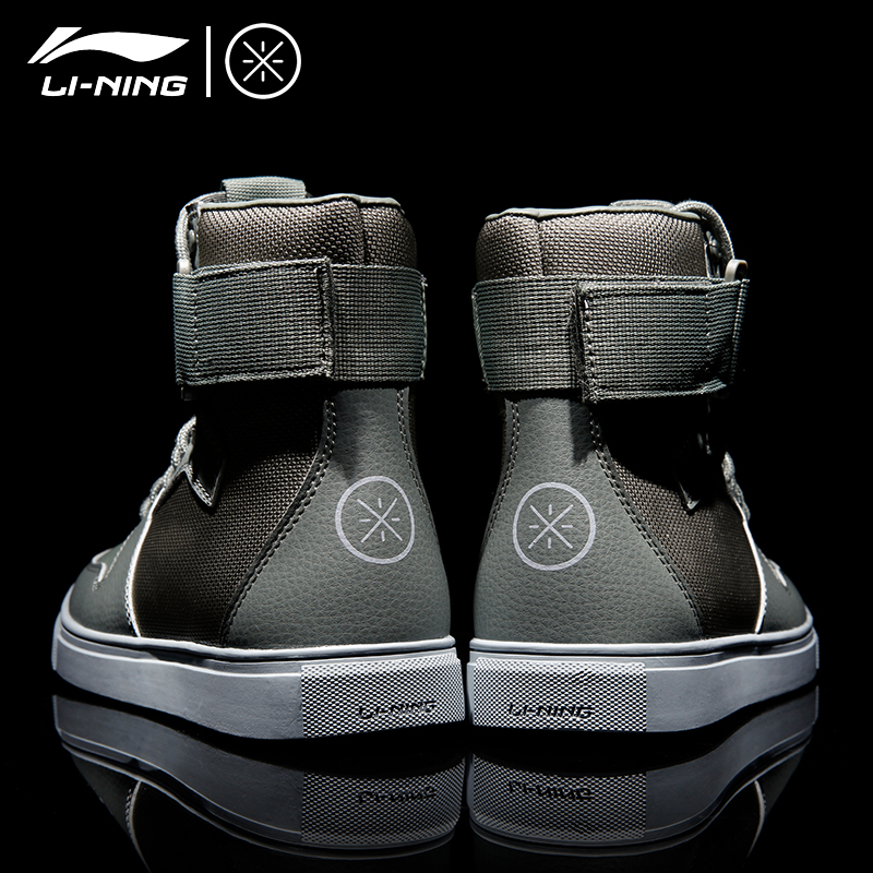 Li Ning High top Board Shoes AJ Men's Shoes Fall/Winter 2019 Wade Velcro Air Force One Casual Shoes Cotton Shoes Sneakers
