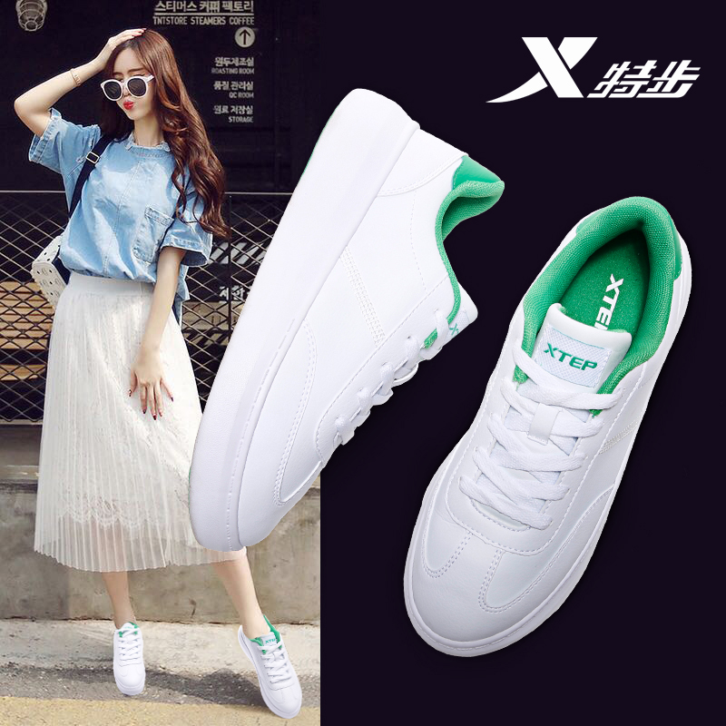 Special Women's Shoe Board Shoes White 2019 Summer Breathable Genuine Casual Sports Shoes Student Thick Sole Small White Shoes Female