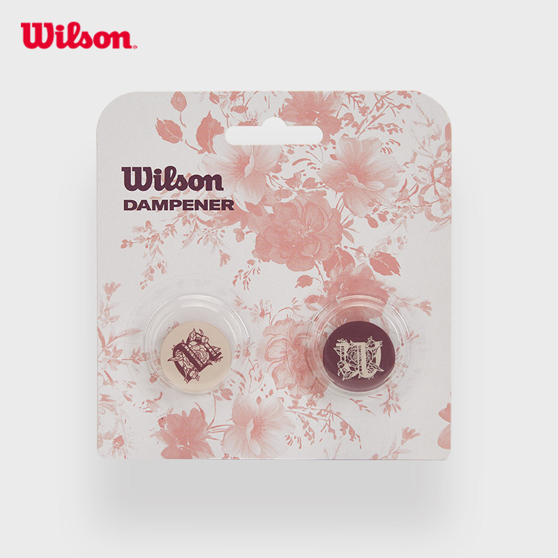 Wilson威尔胜官方24新款中国限定西洋玫瑰花卉硅树脂配件避震器