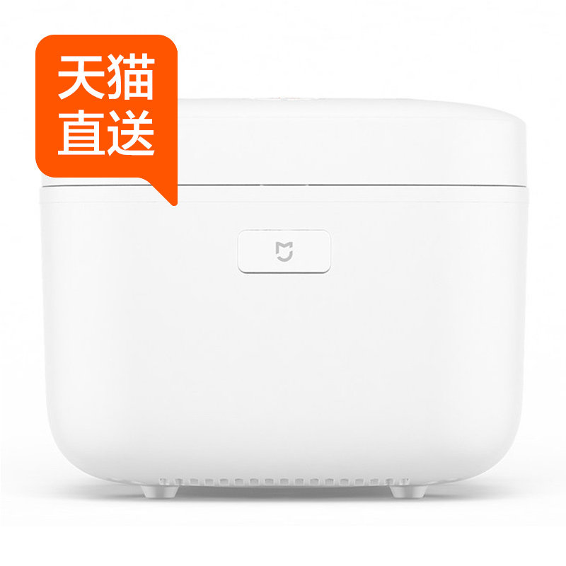 С�׼ҵ緹���׼�IH�緹��