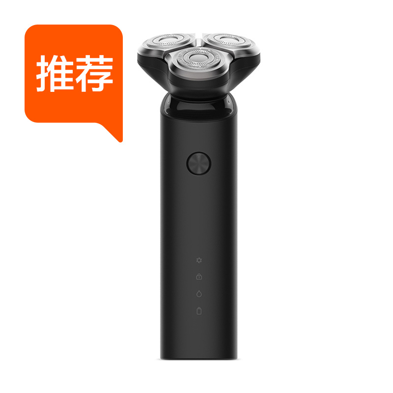 С�׵綯���뵶 MJTXD01SKS