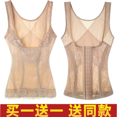 新婷美瘦身胶囊_婷美护肤瘦身内衣薄款