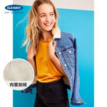 Old Navy女装加绒牛仔夹克339212W 秋冬仿羊羔绒加厚保暖外套女图片