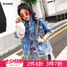 Ccqueen女装2018新款潮港味复古chic外套宽松学生党韩版bf牛仔衣图片