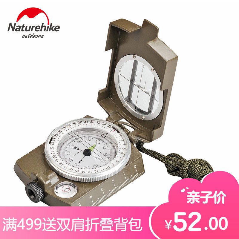 海事卫星电话 手机卡充值卡适用国际870卡号段