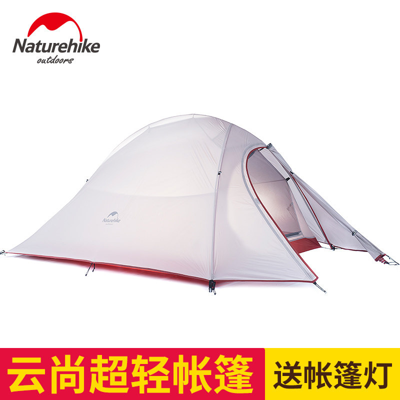 naturehikeҰ��¶Ӫ����NH15T002-T1