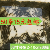 小泥鳅苗泥鳅苗活体放生泥鳅苗 筏钓龙鱼乌龟活体饲料 台湾泥鳅苗