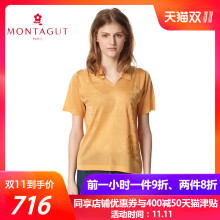 Montagut梦特娇女装亮丝翻领polo衫 特织优雅花卉V翻领短袖T恤女图片