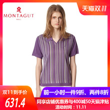 Montagut梦特娇女装亮丝 知性紫色竖条纹女士翻领休闲短袖T恤女图片