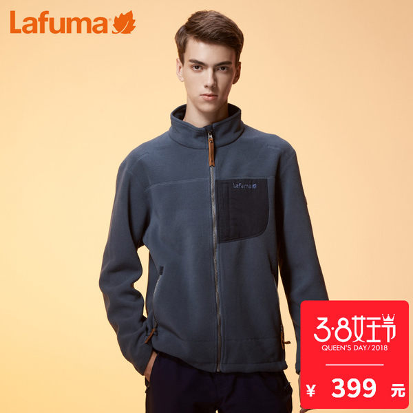 法国LAFUMA乐飞叶男士户外登山徒步防风保暖抓绒衣外套LMJ06DC11