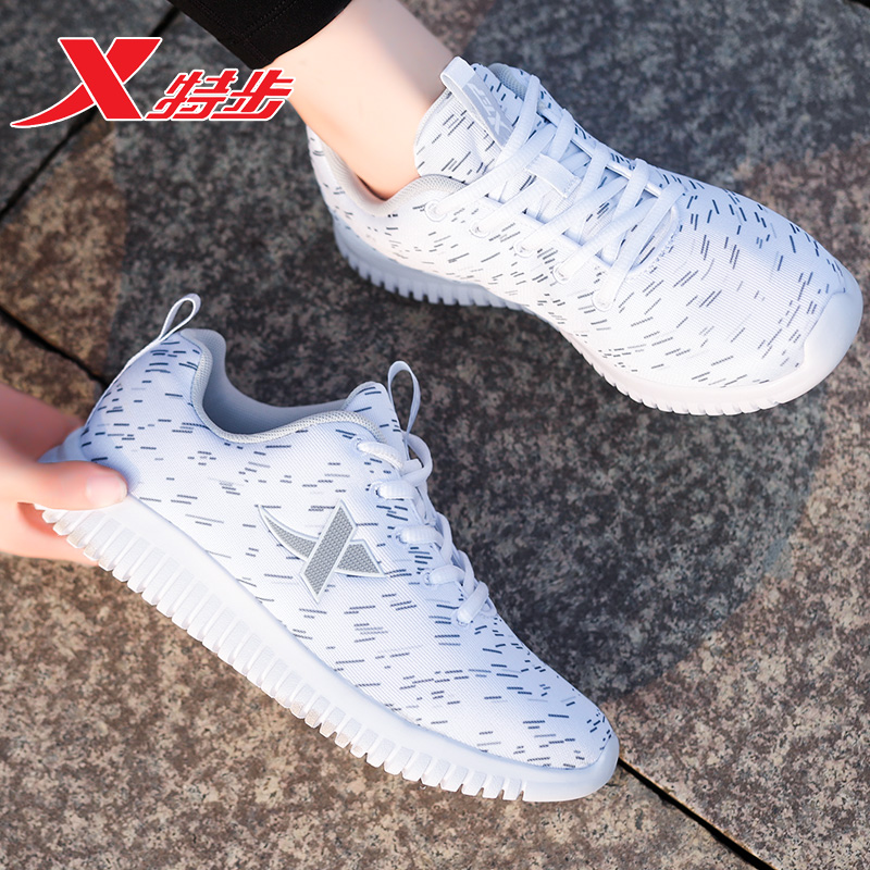 Special running shoes for women, summer sports shoes, 2019, lightweight and breathable trend, outdoor leisure and tourism shoes, small white shoes