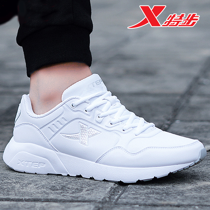 Special Step Men's Shoes 2019 Spring/Summer New Leather Casual Sports Shoes Authentic Mesh Running Shoes Breathable Little White Shoes