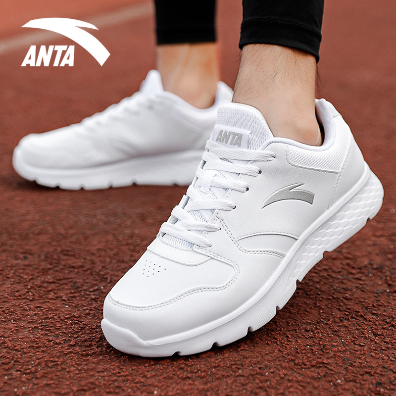 Anta Sports Shoes Men's Shoes Mesh Running Shoes Official Website 2019 Autumn and Winter New Leisure Student Breathable Travel Shoes