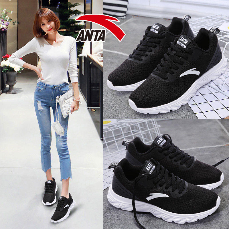 Anta Women's Shoes, Sports Shoes, 2019 Autumn and Winter Official Website Student Website Lightweight Leisure Travel Shoes Children's Running Shoes