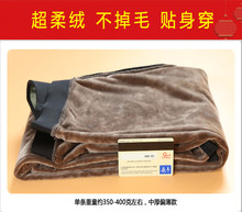 紧身保暖裤 男士 春秋薄款 光面弹力加肥大码 青年内穿加绒裤 高腰修身