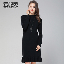 加肥加大连衣裙秋女胖mm2018新款韩版大码女装胖妹妹中长款毛衣女图片