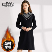 胖妹妹大码连衣裙2018新款大码女装韩版胖mm遮肚子减龄加绒直筒裙图片