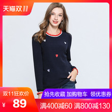 加肥加大卫衣女200斤胖mm新款大码女装韩版洋气遮肚减龄显瘦上衣图片