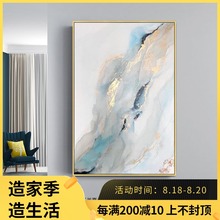 金箔色抽象海浪风景油画现代简约轻奢北欧式入户玄关装饰手绘挂壁