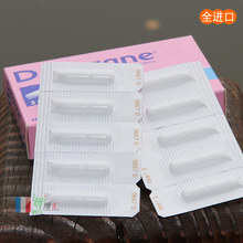 进口婴幼小儿童孩宝宝退热贴塞药肛门栓神器肚脐贴滚珠物理降温