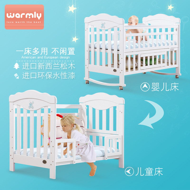 ������ŷʽʵľӤ����