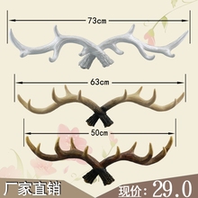 创意挂衣钩壁挂钥匙钩美式复古门后挂衣架客厅装 饰鹿角挂钩衣帽钩