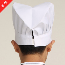 带松紧全棉厨师帽子透气布帽 可印绣店名酒店饭店食堂厨房工作帽
