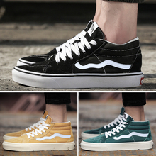 黑白帆布女鞋 经典 VANSОGOO 板鞋 mid滑板鞋 sk8 万斯迈典中帮男鞋