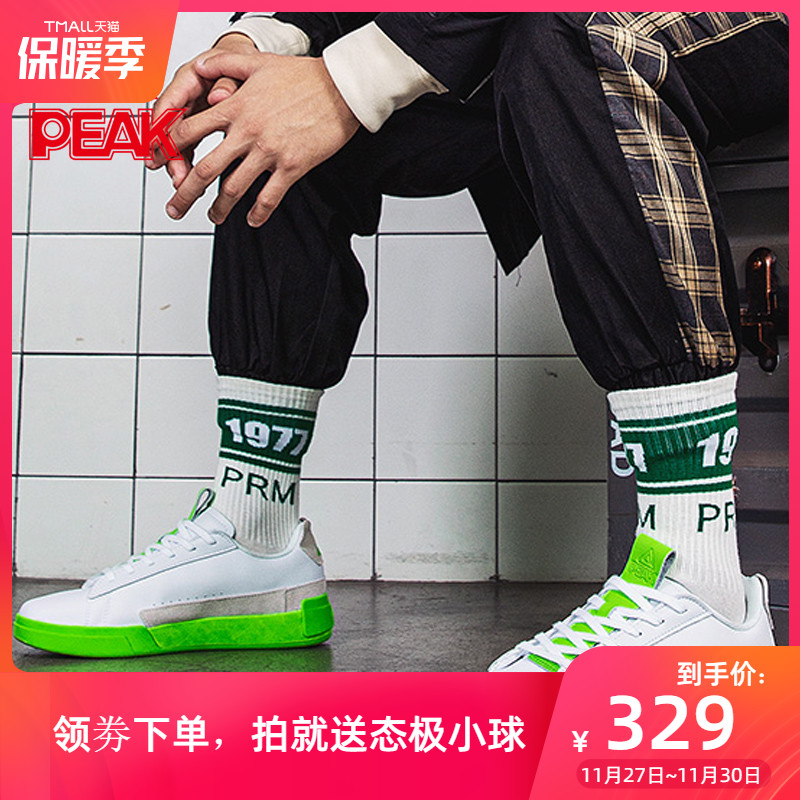 Peak style extremely small white shoes are unique in 2019 winter Taiji casual shoes Men's shoes Versatile Skate shoe Sneakers