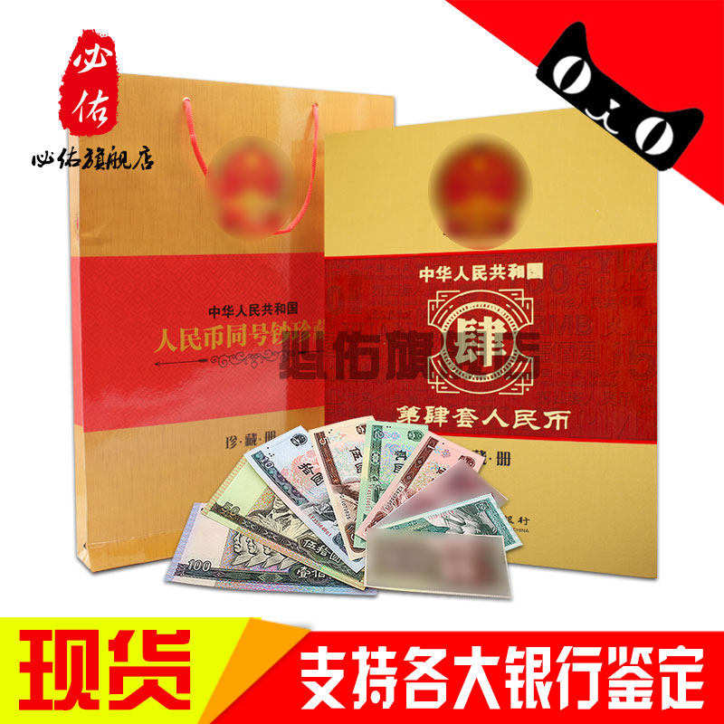 滨州市甜橙理财问卷调查【加@V信Q同号:495