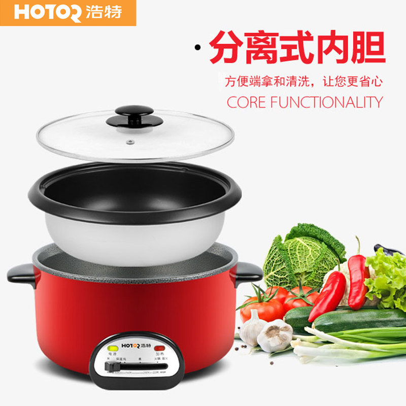 ����С�͵���