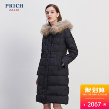 PRICH韩版羽绒服女中长款连帽时尚舒适冬装潮流女装	PRJD87T01M图片