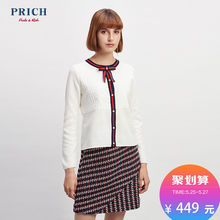 PRICH女装蝴蝶结韩版时尚空调衫女通勤风薄款针织开衫 PRKC87902M