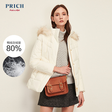 PRICH2018冬季新款韩版羽绒服气质外套冬装时尚女装PRJD84T03C图片