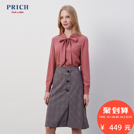 PRICH女装2018新款女士韩版复古港风上衣女时尚衬衫PRBA84902E商品大图