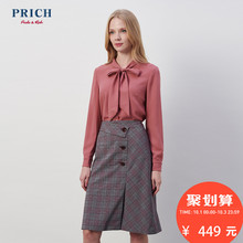 PRICH女装2018新款女士韩版复古港风上衣女时尚衬衫PRBA84902E图片