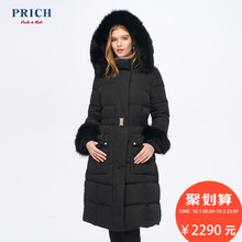PRICH女装 冬季女士时尚优雅收腰羽绒服中长款外套女 PRJD74V01M图片