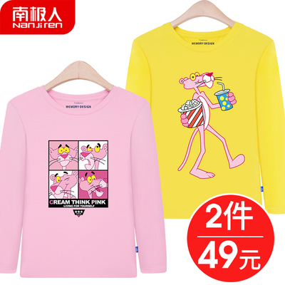 女大童长袖t恤2018新款秋装女童韩版女孩春秋纯棉衣服上衣打底衫