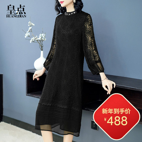 黑色真丝连衣裙2019夏季新款桑蚕丝刺绣长裙杭州中老年妈妈裙子女商品大图