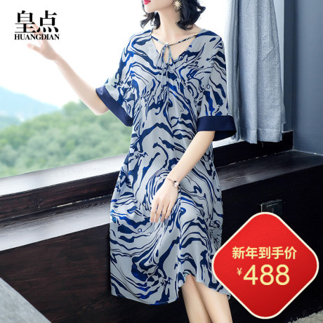 杭州真丝连衣裙2019夏装新款宽松不规则裙桑蚕丝宽松中老年裙子女商品大图