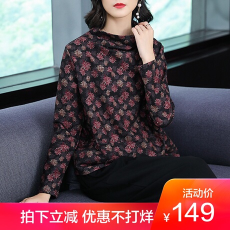 秋冬大码半高领长袖打底衫女宽松短款T恤2018新款女装民族风上衣商品大图