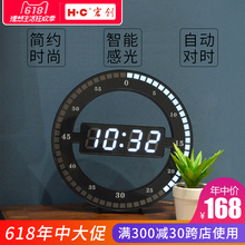 宏创钟表客厅挂钟静音创意数字钟电子钟led时钟简约挂钟夜光