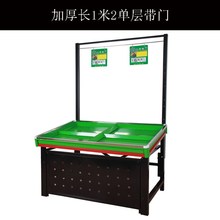超市蔬菜水果货架展示架水果店三层架子多功能堆头平台菜架果蔬架