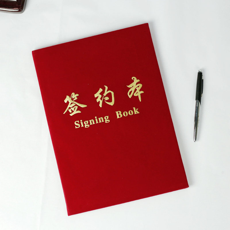手机专卖店的最新趋势与机遇