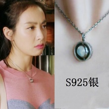初恋宋茜关皮皮同款 项链媚珠吊坠复古S925银锁骨链 结爱千岁大人