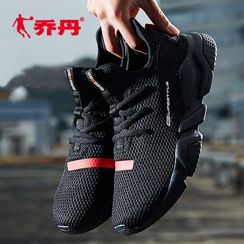 Jordan Sports Shoes Men's 2019 Spring/Summer Thin Breathable Mesh Super Light Bridge Dan Genuine Men's Running Shoes Summer